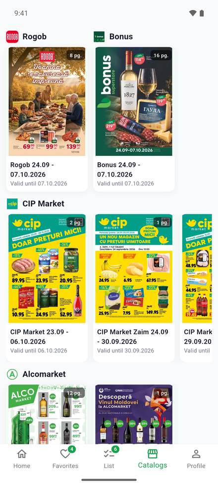 The Catalogs tab in redu with the stores’ weekly flyers